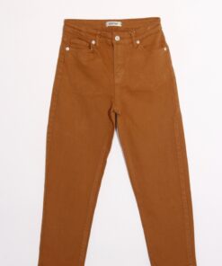 Erkek Çocuk Düz Paça Pantolon